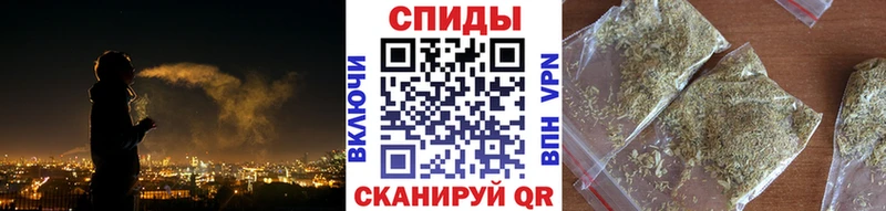 цены   omg ТОР  Бутират GHB  Ессентукская 