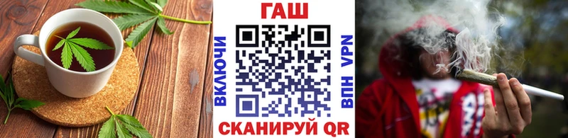 KRAKEN ТОР  Ессентукская  Еда ТГК марихуана  как найти наркотики 