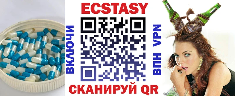 blacksprut сайт  Ессентукская  Экстази Дубай 