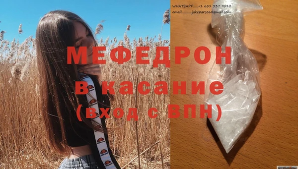 прущая мука Дмитровск