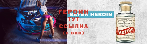 крисы Дмитриев