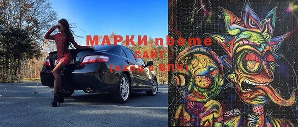 крисы Дмитриев