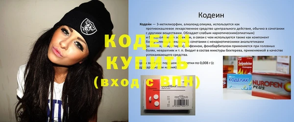 прущая мука Дмитровск