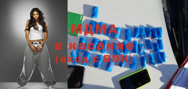 крисы Дмитриев