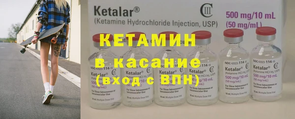 прущая мука Дмитровск