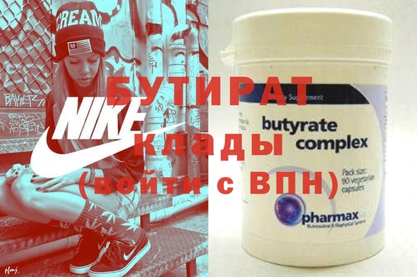 крисы Дмитриев