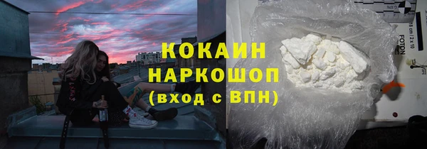 прущая мука Дмитровск