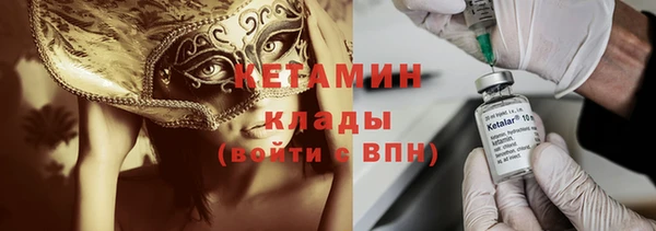 прущая мука Дмитровск