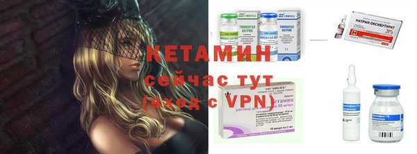 прущая мука Дмитровск