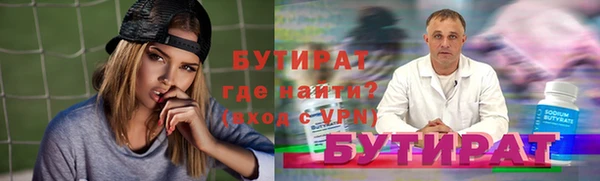 крисы Дмитриев
