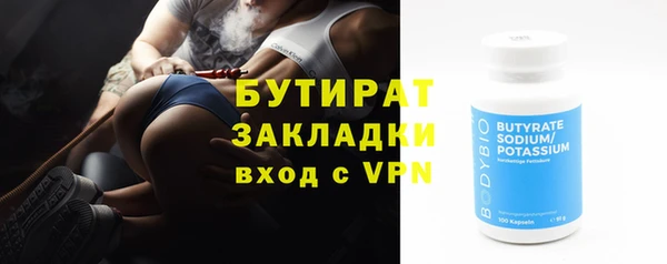 прущая мука Дмитровск