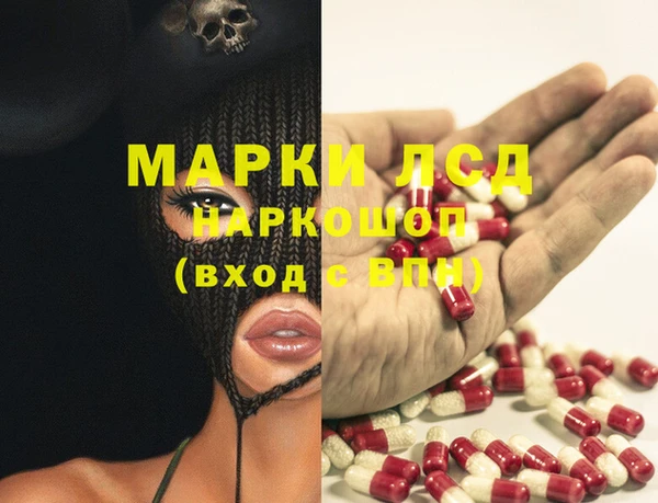 прущая мука Дмитровск