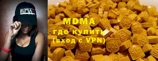 крисы Дмитриев