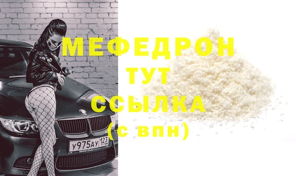 крисы Дмитриев