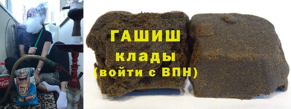 прущая мука Дмитровск