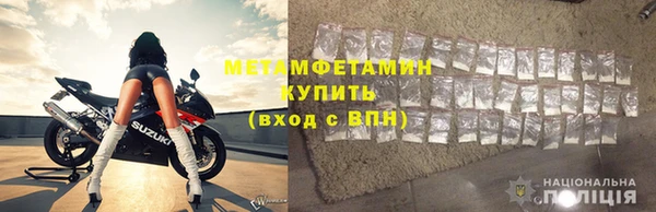 прущая мука Дмитровск