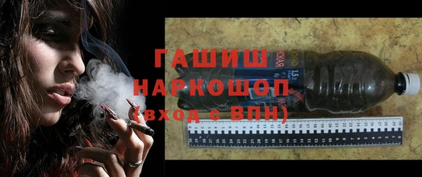 прущая мука Дмитровск