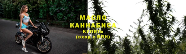 прущая мука Дмитровск