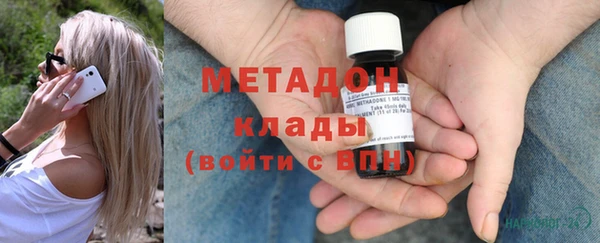 прущая мука Дмитровск