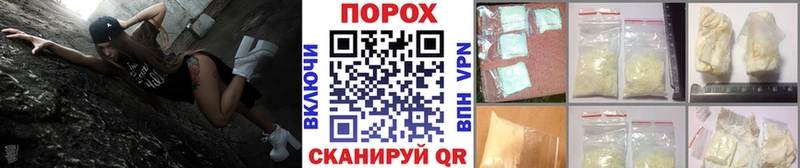Метамфетамин винт Ессентукская